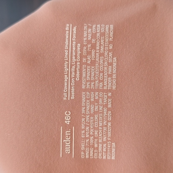 Auden Tan Everyday Bra with Smooth Molded Cups - Picture 2 of 2